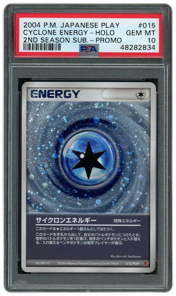 Card front