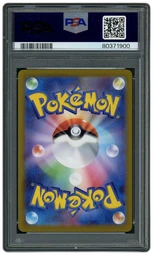 2022 Japanese VSTAR Universe Entei V #213 PSA 10 on Beezie.