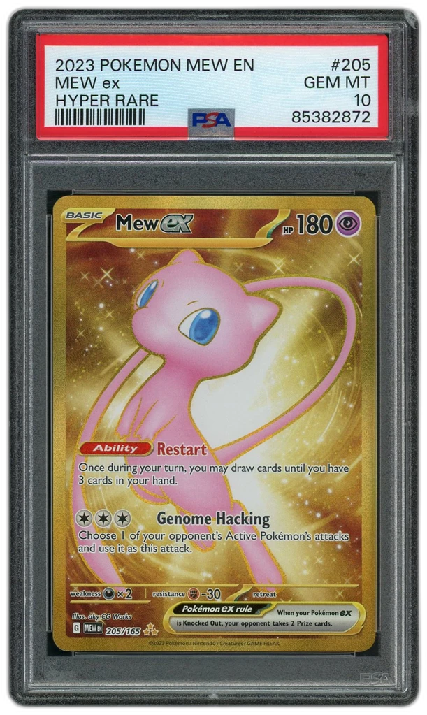 Card front