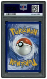 2023 Pokemon 151 Mew EX #205 PSA 10 on Beezie.