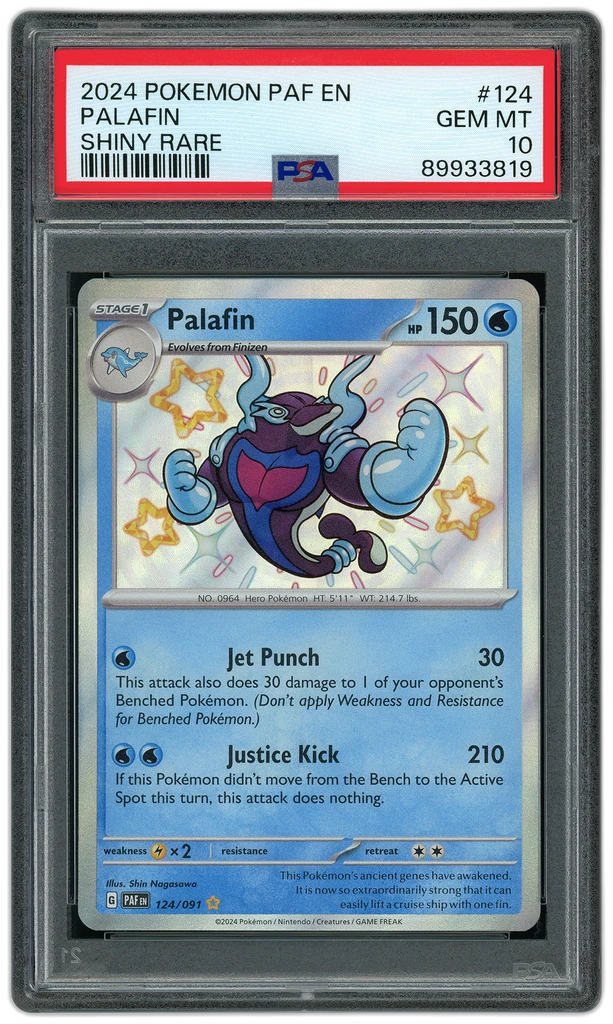 Card front