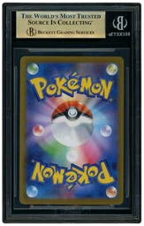 2023 Japanese Yu Nagaba X PCG Campaign Promo Leafeon #68 BGS 10 on Beezie.