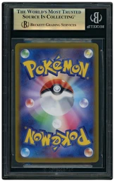 2022 Japanese VSTAR Universe Raikou #218 BGS 10 on Beezie.
