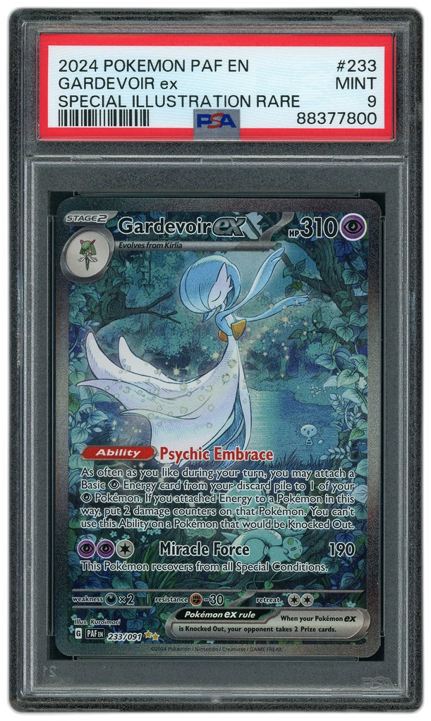 Card front