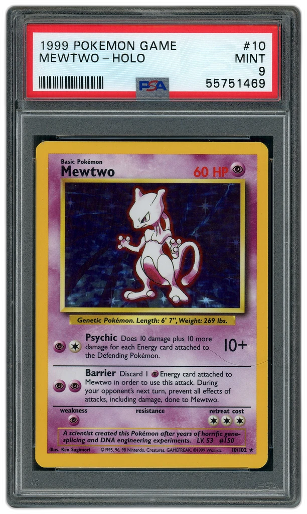 Card front