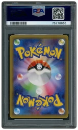 2015 Japanese Legendary Shine Collection 1st Edition Arceus #24 PSA 9 on Beezie.