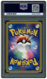 2007 Japanese Shining Darkness Venusaur #3 PSA 10 on Beezie.