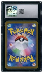 2023 Japanese Pokemon 151 Machoke #177 CGC 10 on Beezie.