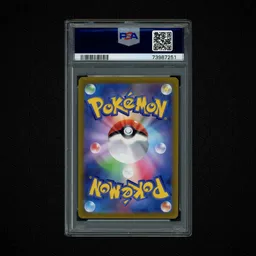 2022 Japanese VSTAR Universe Paras #207 PSA 9 on Beezie.