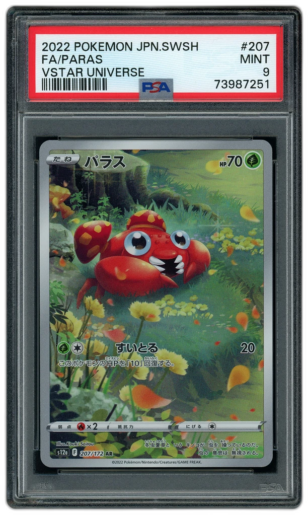 additional images