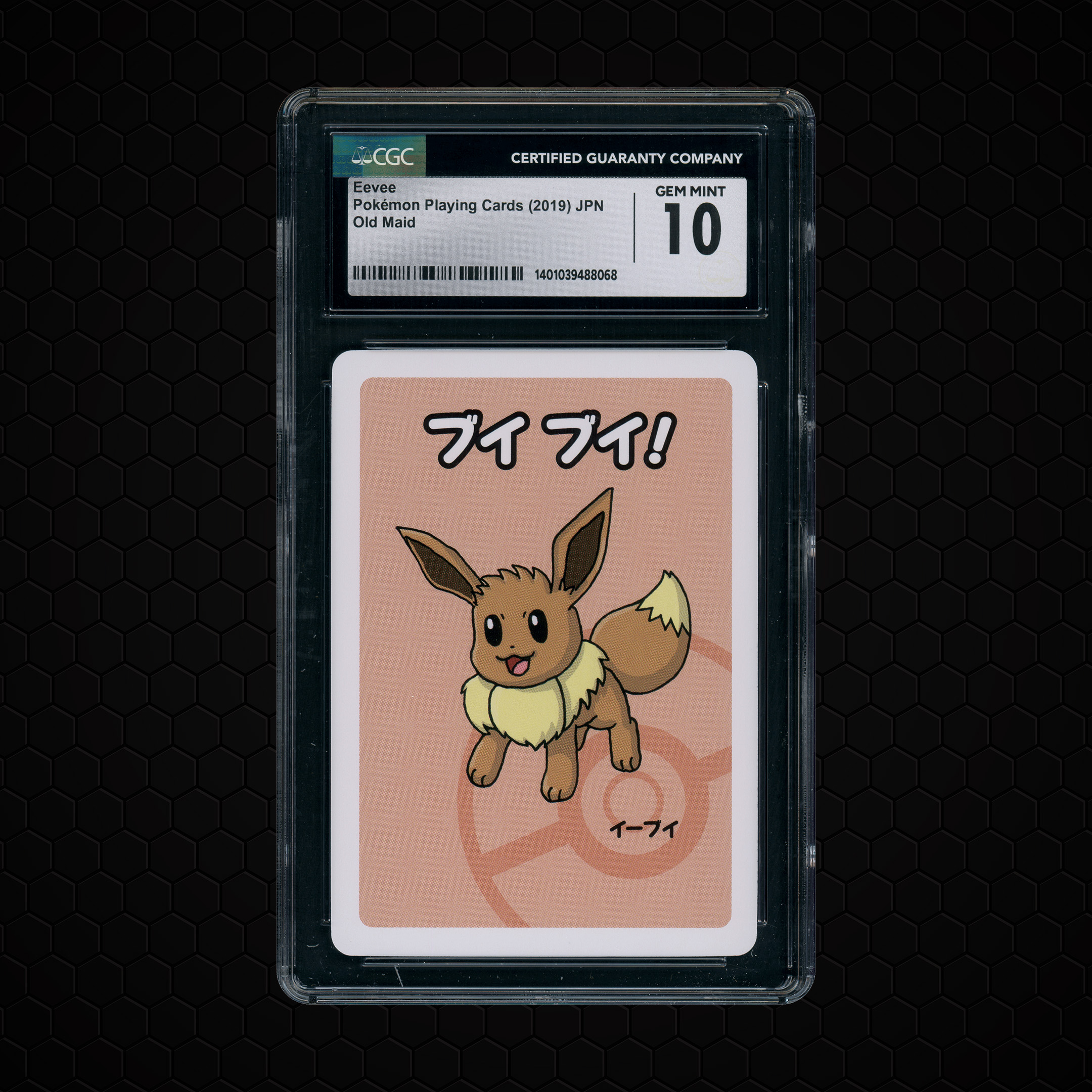 2019 Japanese Old Maid Eevee #CGC 10