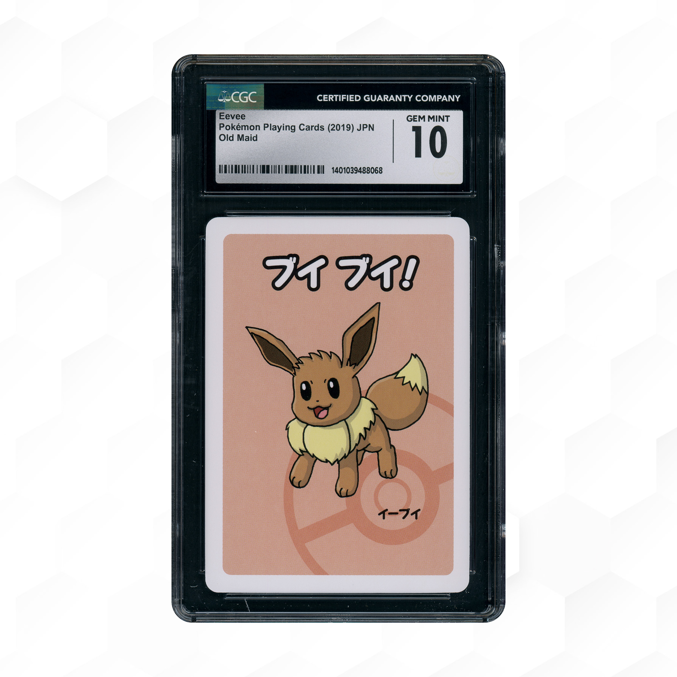 2024 Japanese Crimson Haze Eevee #78 PSA 10 - 6849