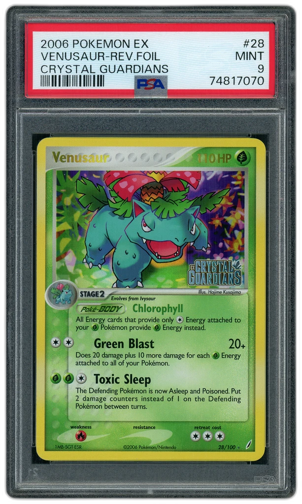 Card front