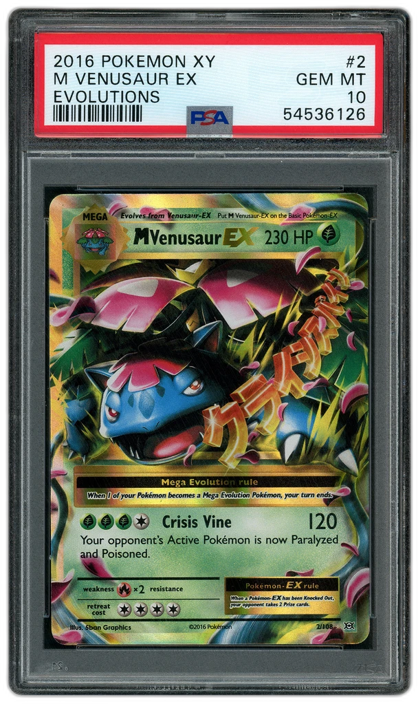 Card front