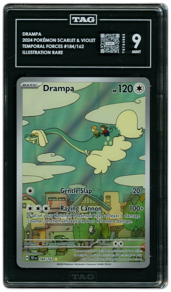 Card front