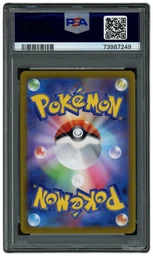 2022 Japanese VSTAR Universe Bidoof #204 PSA 10 on Beezie.