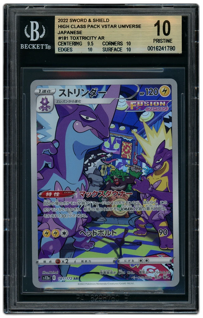 additional images
