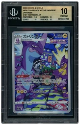 2022 Japanese VSTAR Universe Toxtricity #181 BGS 10 on Beezie.