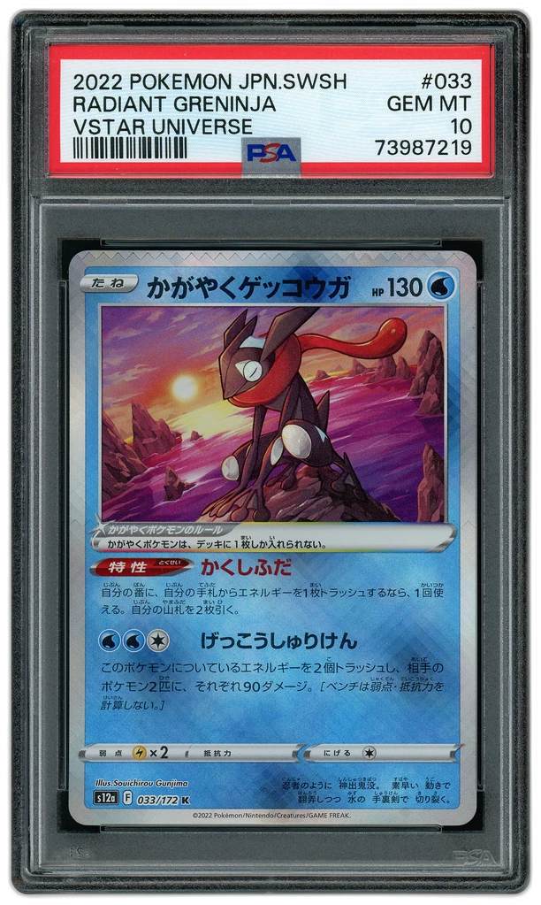 additional images