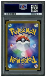 2022 Japanese VSTAR Universe Radiant Greninja #33 PSA 10 on Beezie.