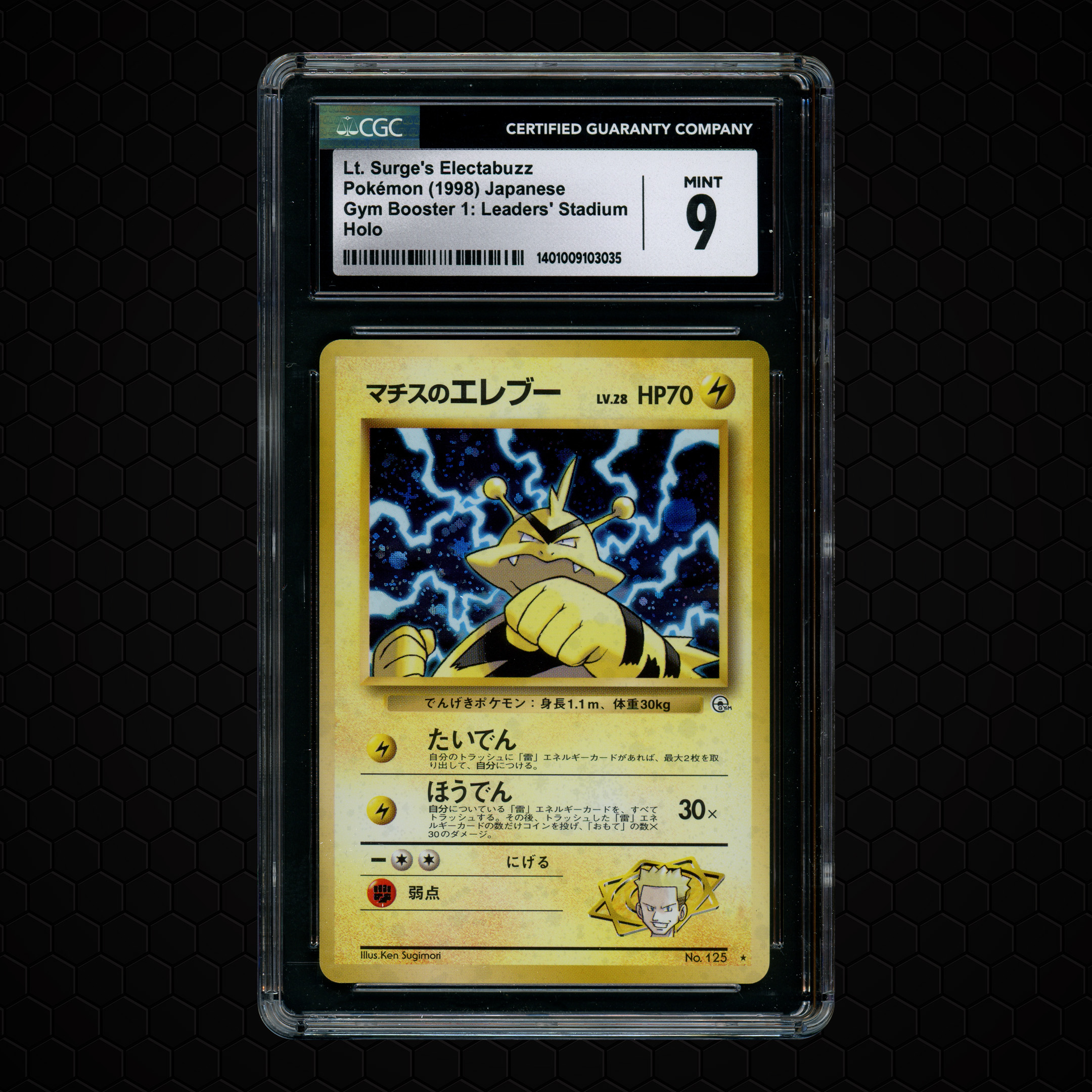 1998 Japanese Gym Booster 1 Lt. Surge's Electabuzz #125 CGC 9