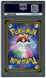 2022 Japanese VSTAR Universe Adaman #240 PSA 9 on Beezie.