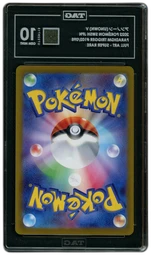 2022 Japanese Paradigm Trigger Unown V #102 TAG 10 on Beezie.