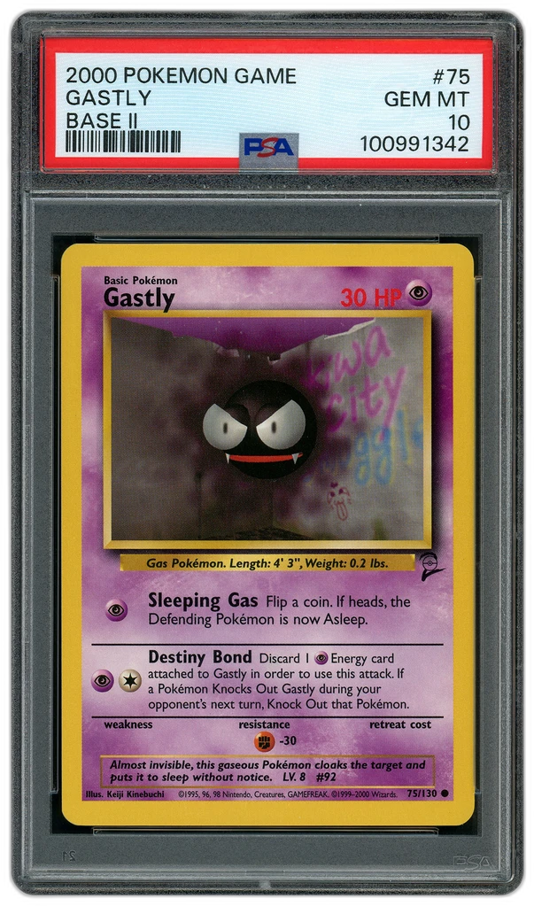 Card front