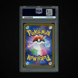 2022 Japanese VSTAR Universe Toxtricity #181 PSA 10 on Beezie.