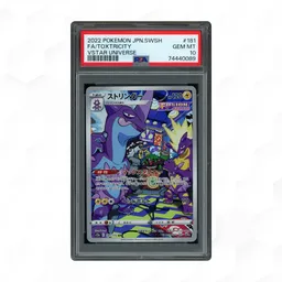 2022 Japanese VSTAR Universe Toxtricity #181 PSA 10 on Beezie.