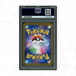 2022 Japanese VSTAR Universe Toxtricity #181 PSA 10 on Beezie.
