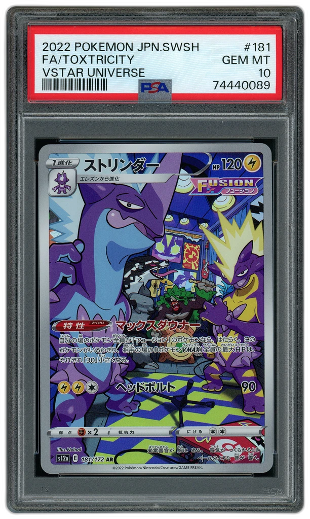 additional images