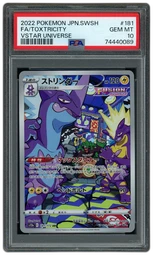 2022 Japanese VSTAR Universe Toxtricity #181 PSA 10 on Beezie.