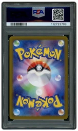2023 Japanese Pokemon 151 Zapdos EX #204 PSA 10 on Beezie.