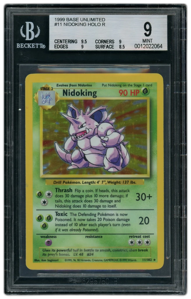 Card front