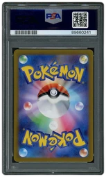 2023 Japanese Snow Hazard Orthworm #81 PSA 10 on Beezie.