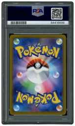 2023 Japanese Triplet Beat Skeledirge EX #102 PSA 10 on Beezie.
