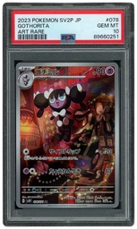 2023 Japanese Snow Hazard Gothorita #78 PSA 10 on Beezie.