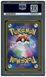 2023 Japanese Snow Hazard Gothorita #78 PSA 10 on Beezie.