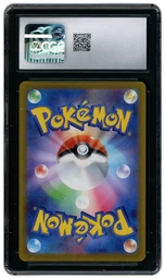 2022 Japanese VSTAR Universe Friends in Sinnoh #247 CGC 10 on Beezie.