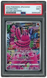 2022 Japanese VSTAR Universe Oricorio #176 PSA 9 on Beezie.