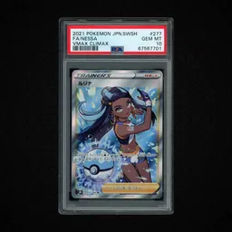 2021 Japanese VMAX Climax Nessa #277 PSA 10 on Beezie.
