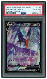 2021 Japanese VMAX Climax Calyrex V #235 PSA 10 on Beezie.