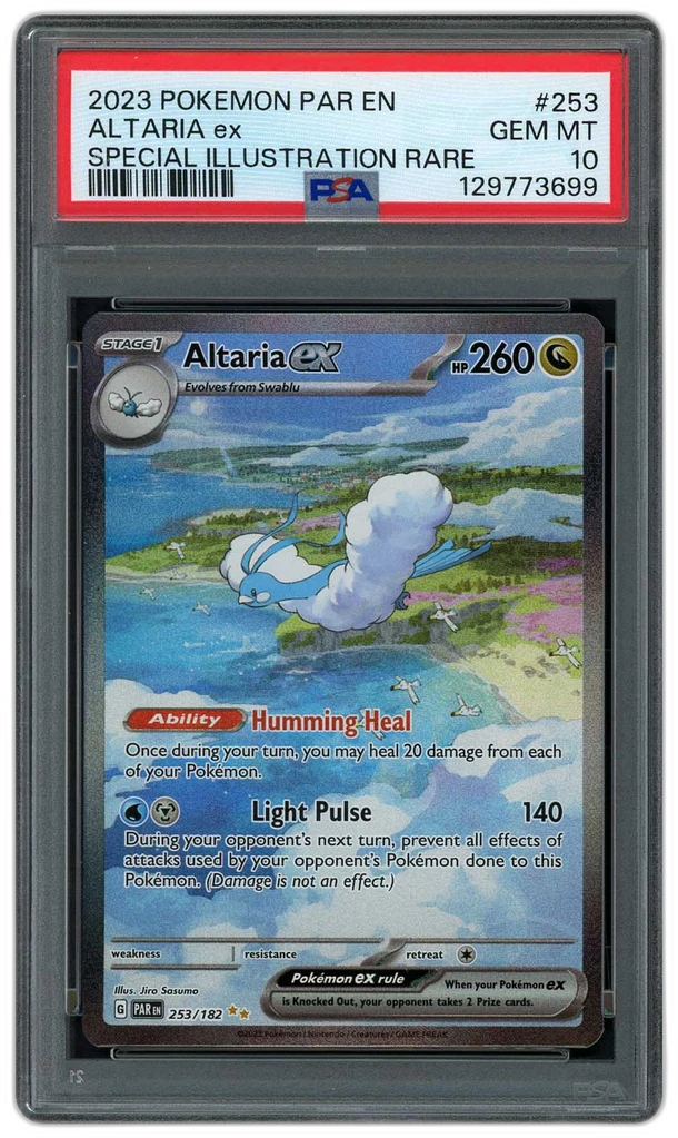 Card front