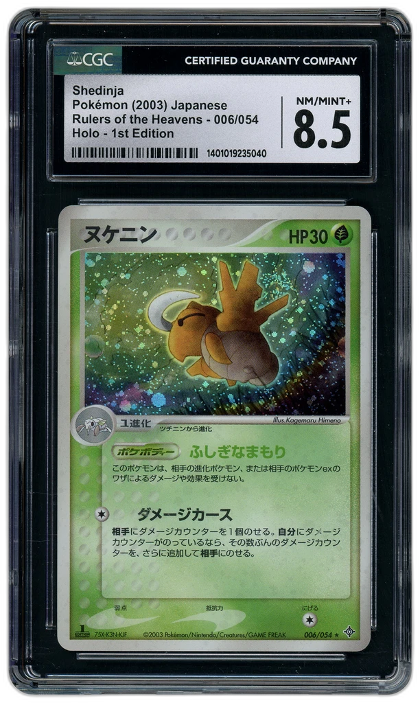 additional images