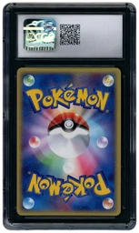 2003 Japanese Rulers of the Heavens 1st Edition Shedinja #6 CGC 8.5 on Beezie.