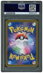2024 Japanese Wild Force Grotle #72 PSA 10 on Beezie.