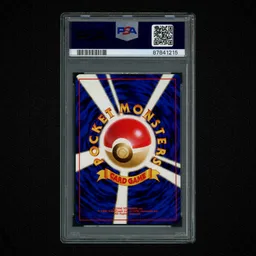 2000 Japanese Neo Premium File Typhlosion #157 PSA 9 on Beezie.