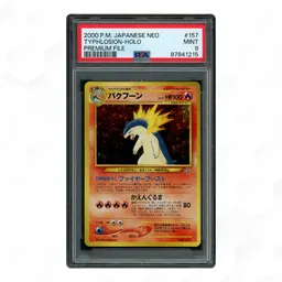 2000 Japanese Neo Premium File Typhlosion #157 PSA 9 on Beezie.