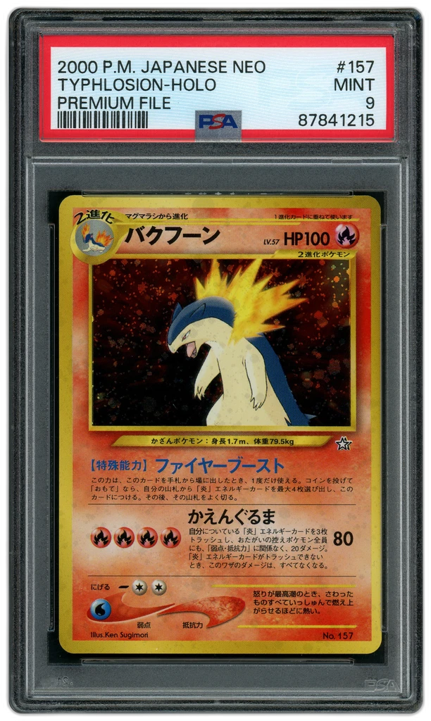 additional images